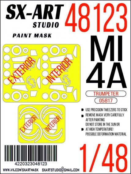 1/48 Paint mask Mi-4A