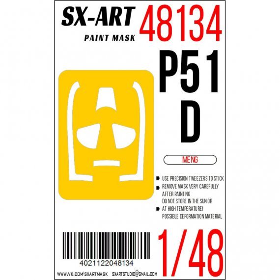 1/48 Paint mask P-51D Meng