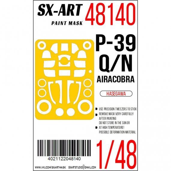 1/48 Paint mask P-39 Q/N Airacobra for Hasegawa