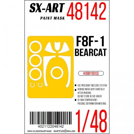 1/48 Paint mask F8F-1 Bearcat for Hobby Boss