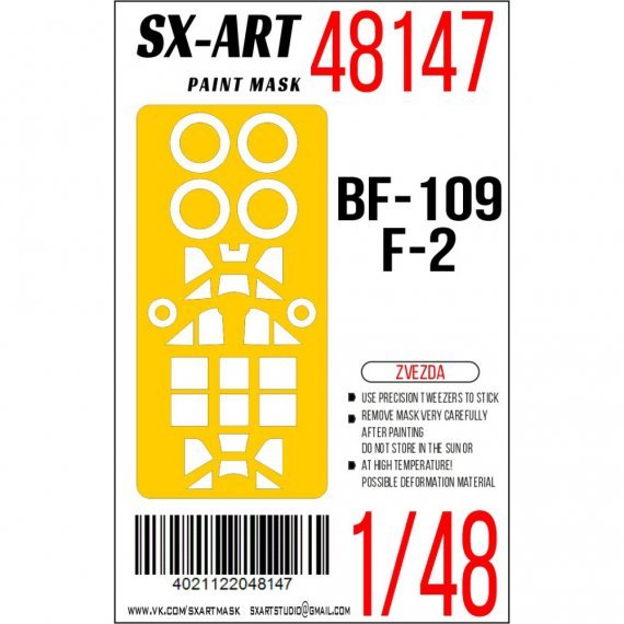 1/48 Paint mask Bf-109F-2 for Zvezda