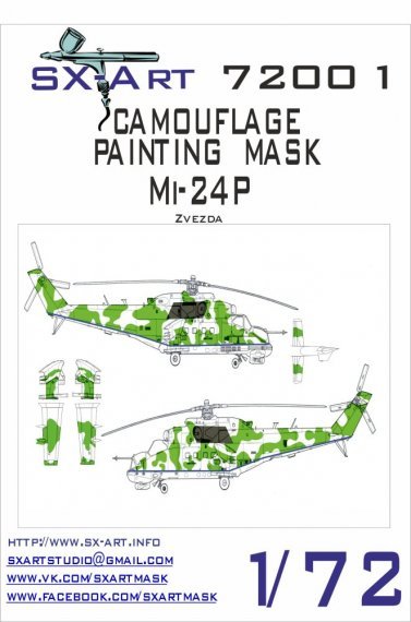 1/72 Mi-24P Camouflage Painting Mask
