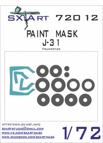 1/72 J-31 Painting Mask