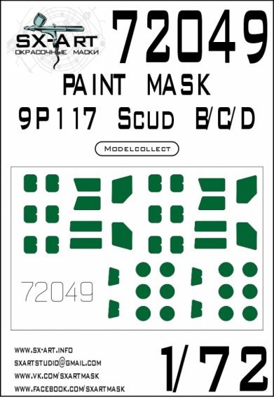 1/72 Soviet 9P117 Scud C paint mask