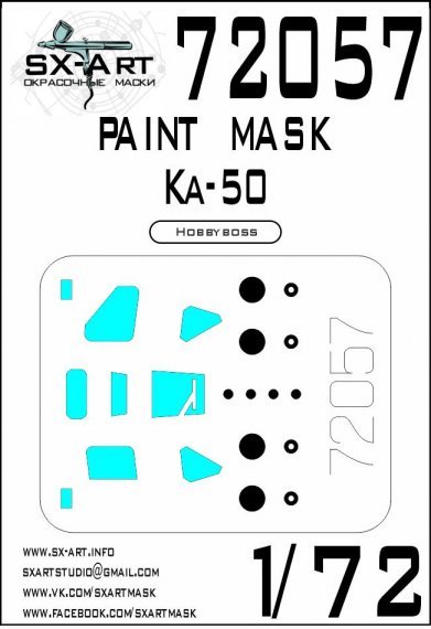 1/72 Ka-50 Painting mask