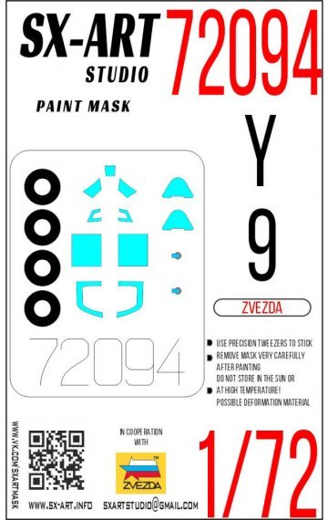 1/72 Yak-9D Painting mask