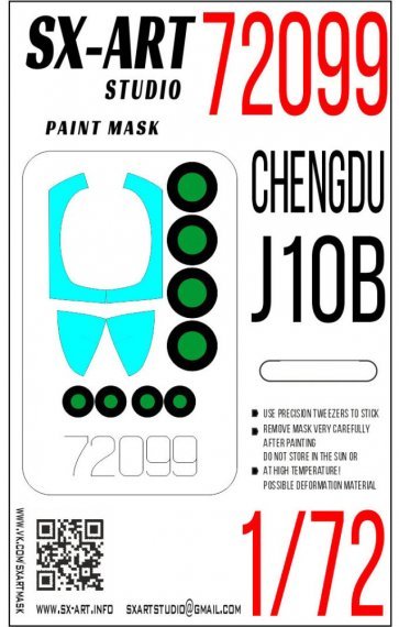 1/72 J-10B Painting mask