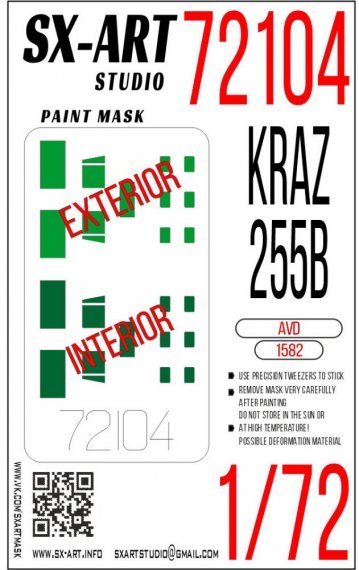 1/72 KRAZ-255B Painting mask