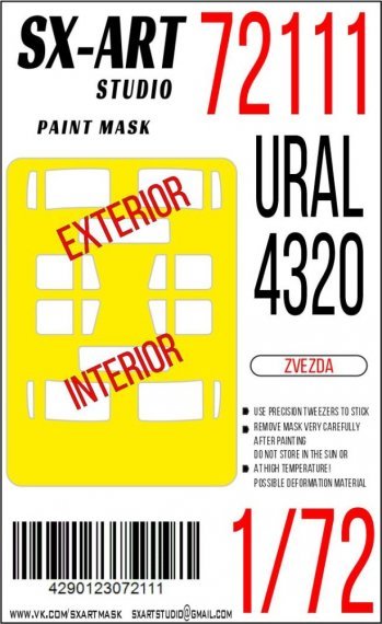 1/72 Paint mask Ural-4320