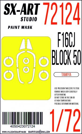 1/72 Paint mask F-16CJ block 50