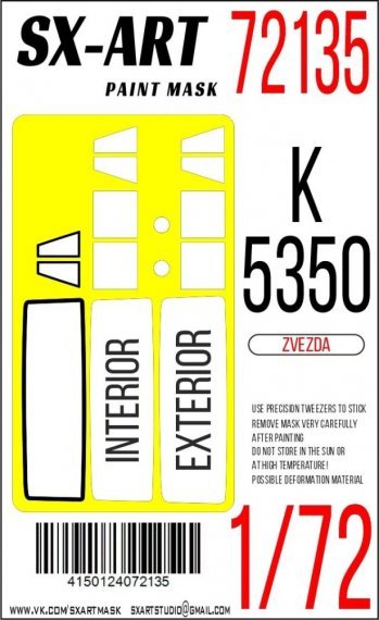 1/72 Paint mask K-5350 Mustang for Zvezda