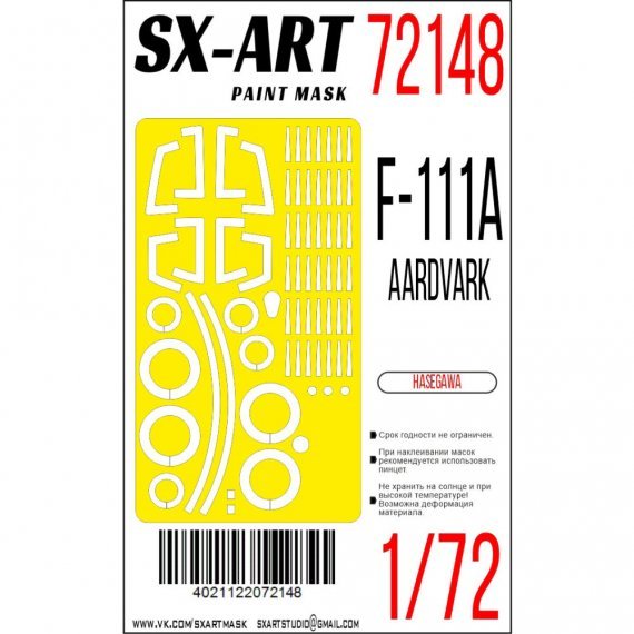 1/72 Paint mask F-111A Aardvark for Hasegawa
