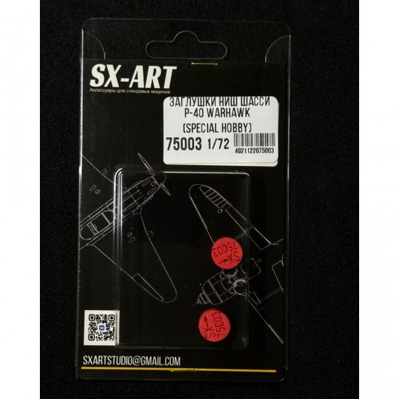 SX-ART Tappi Vani Ruote P-40 Warhawk 1/72