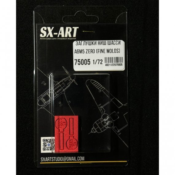 SX-ART Tappi Vano Ruote A6M5 Zero 1/72