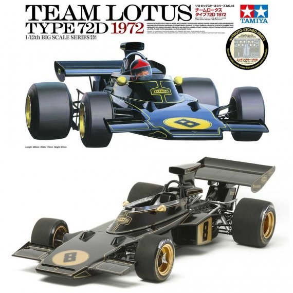 1/12 Team Lotus Type 72D 1972