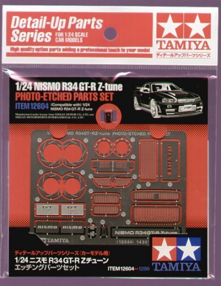 Tamiya Nismo Z Tune Pi�ces Photoincis�es 1/24