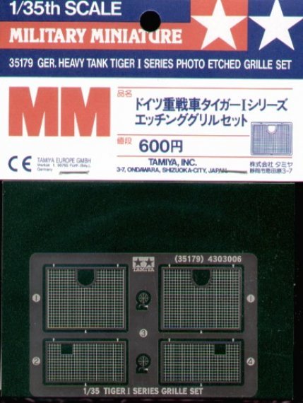Grilles Pz.Kpfw.VI Tiger I 1/35 pour Tamiya