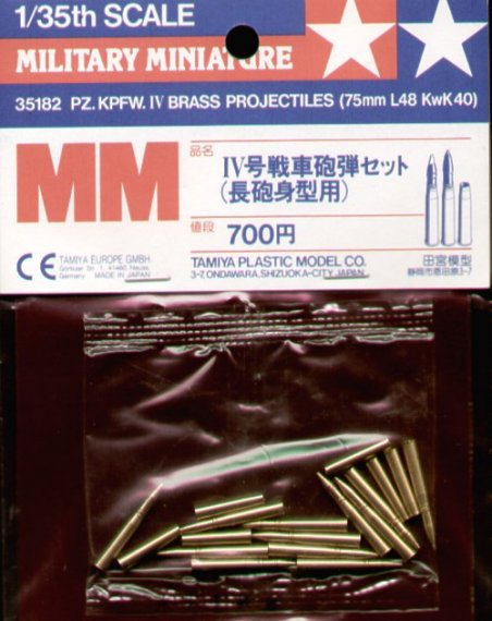 Tamiya Brass Shells Pz.Kpfw.IV 1/35