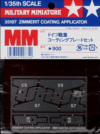Tamiya Applicatore Zimmerit 1/35