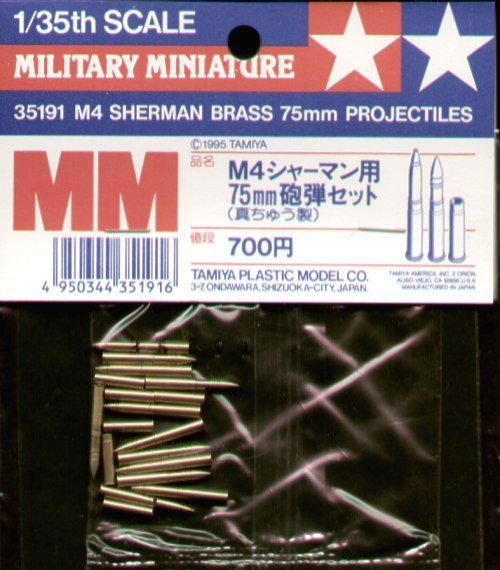 1/35 Sherman Brass projectiles