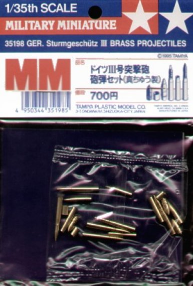 Tamiya Obus StuG III 1/35 - Set de 10