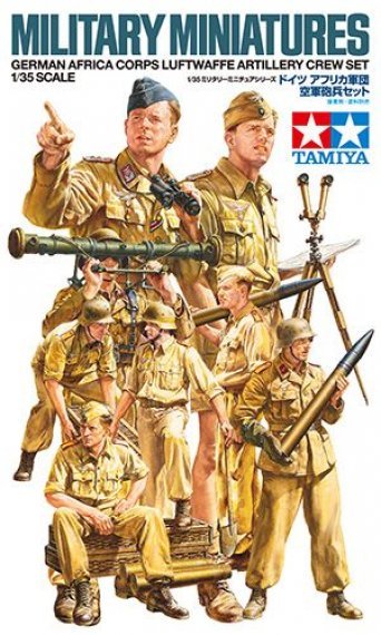 1/35 German Afrika Korps Luftwaffe Artillery crew set