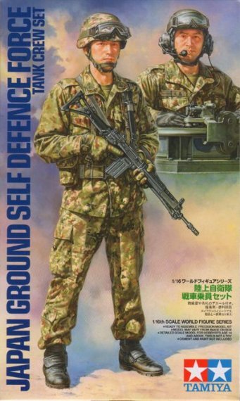 1/16 JGSDF Tank Crew Set