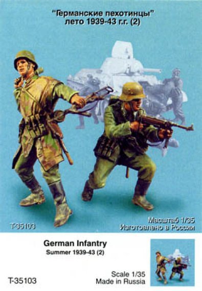 Tank Model (TAHK) 1/35 German infantry. Summer 39-43. Two figure