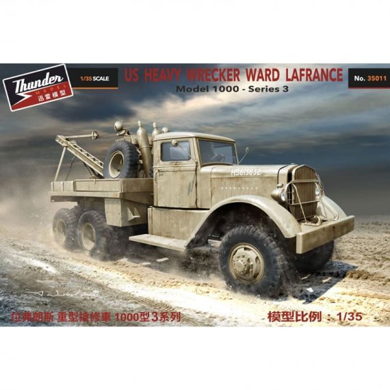 1/35 US Heavy Wrecker Ward LaFrance M1000, series 3