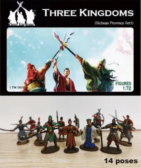 1/72 Three Kingdoms Sichuan Province Set 1