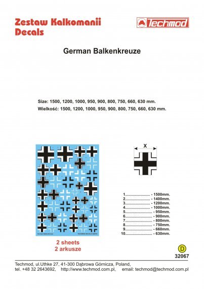 1/32 German Balkenkreuze