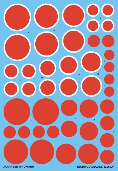 1/32 Japanese Hinomaru