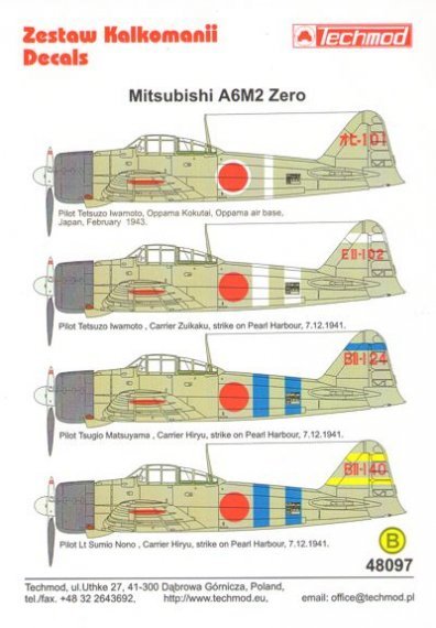 1/48 Mitsubishi A6M2 Zero