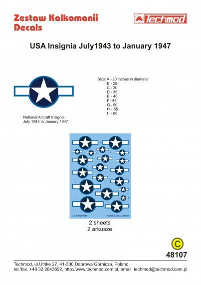1/48 U.S. National Insignia