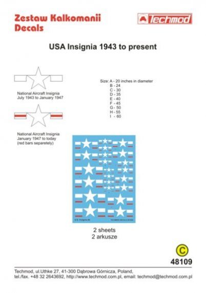 1/48 US National Insignia: 1943 to Present