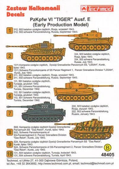 1/48 Pz.Kpfw.VI Tiger Aust. E (Early Production Mode
