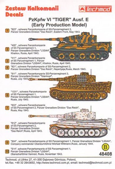 1/48 Pz.Kpfw.VI Tiger Aust. E (Early Production Mode