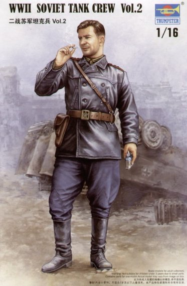 Figurine Equipage de char sovi�tique WWII 1/16