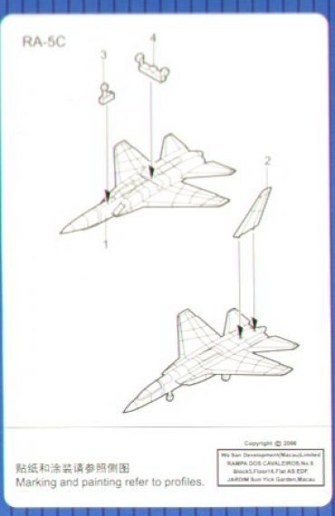 Trumpeter Kit RA-5C Vigilante 1/700