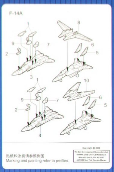 Trumpeter Grumman F-14A Tomcat 1/700 (6 pezzi)