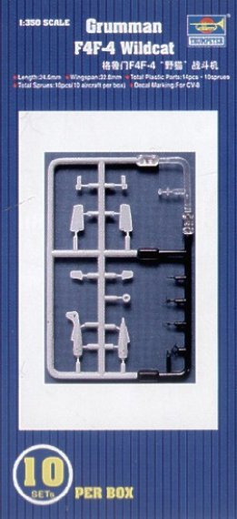 1/350 Grumman F4F-4 Wildcat