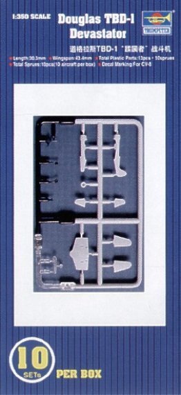 1/350 Douglas TBD-1 Devastator