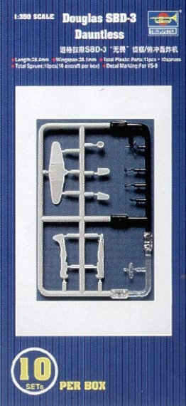 1/350 Douglas SBD-3 Dauntless