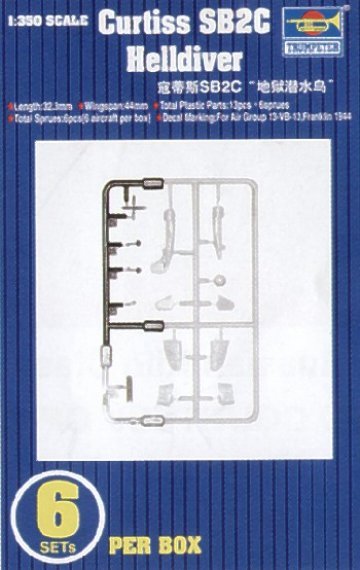 1/350 Curtiss SB2C Helldiver