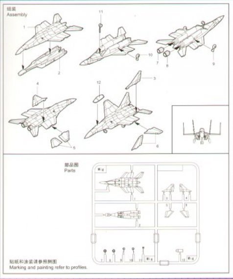 1/350 Mikoyan MiG-29K Fulcrum