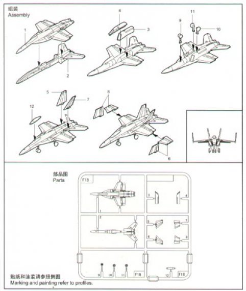 Trumpeter F/A-18E Super Hornet 1/350 6er Box