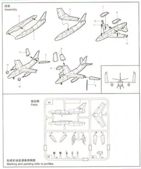 1/350 Douglas A-3D Skywarrior