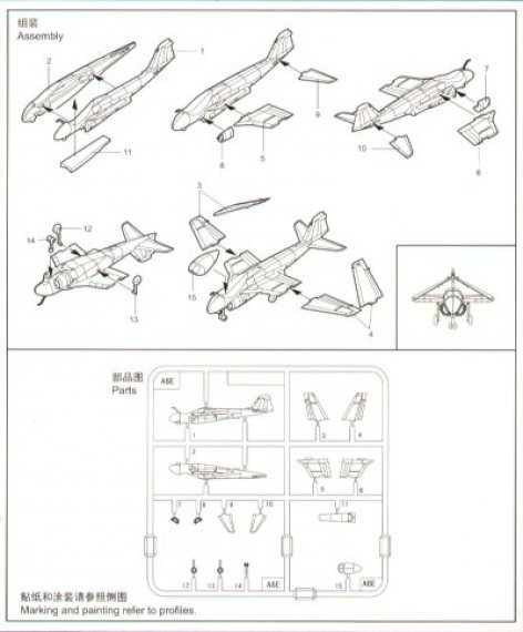 1/350 Grumman A-6e Intruder