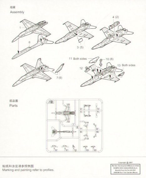 Trumpeter F/A-18C Hornet Model Kit 1/350
