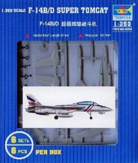 1/350 F-14B/D Super Tomcat